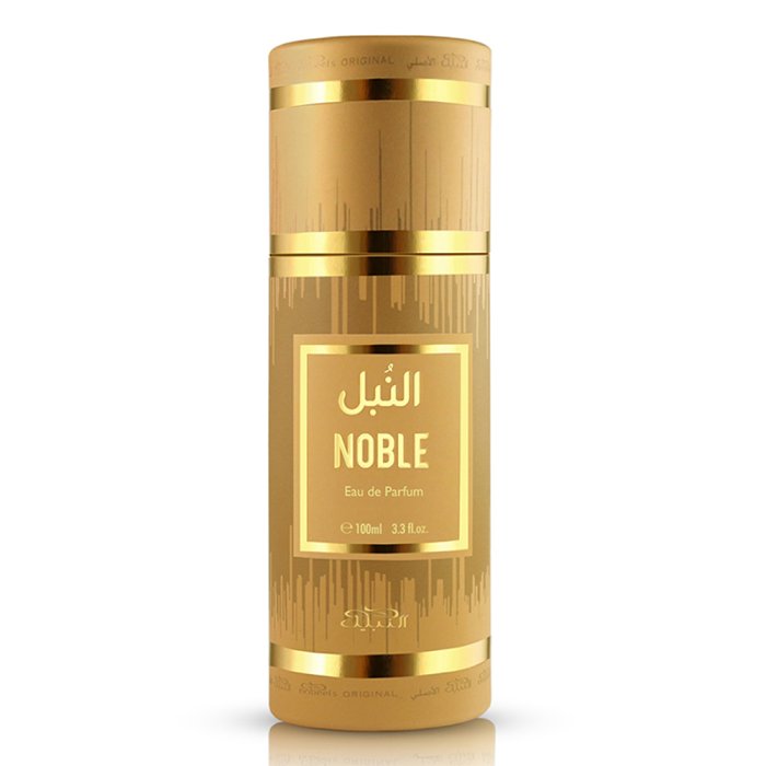 Nabeel Noble (U) Edp