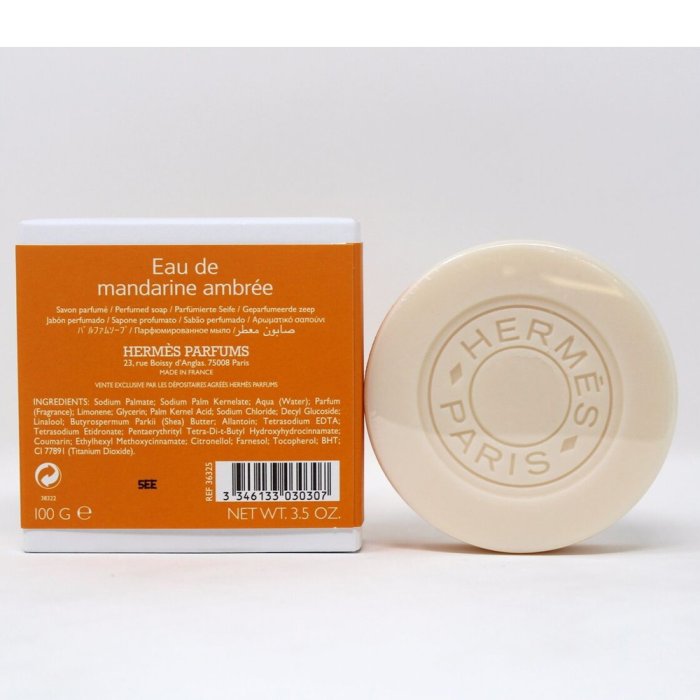 Hermes Eau D'orange Verte (U) Set Edc + Hair & Sg (New Pack)