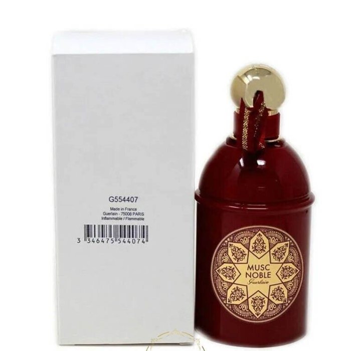 Guerlain L'instant De Guerlain Pour Homme (M) Edt