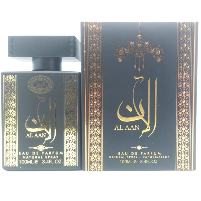 Abeer Al Aan (U) Edp