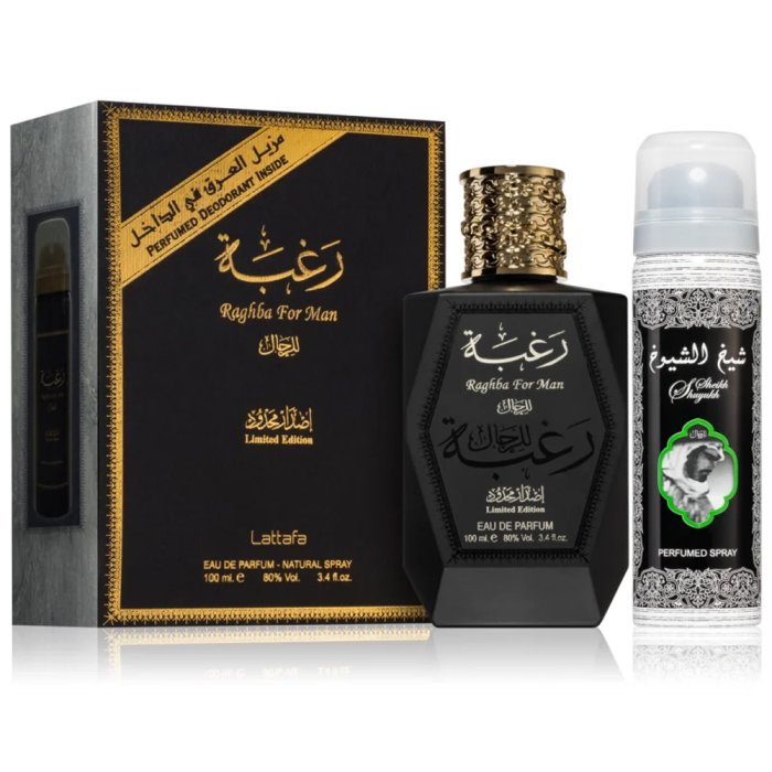 Lattafa Raghba For Man Limited Edition (M) Edp