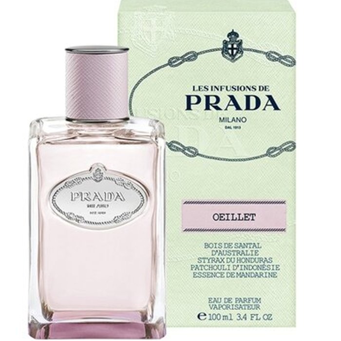 Prada Candy Sugar Pop (W) Edp