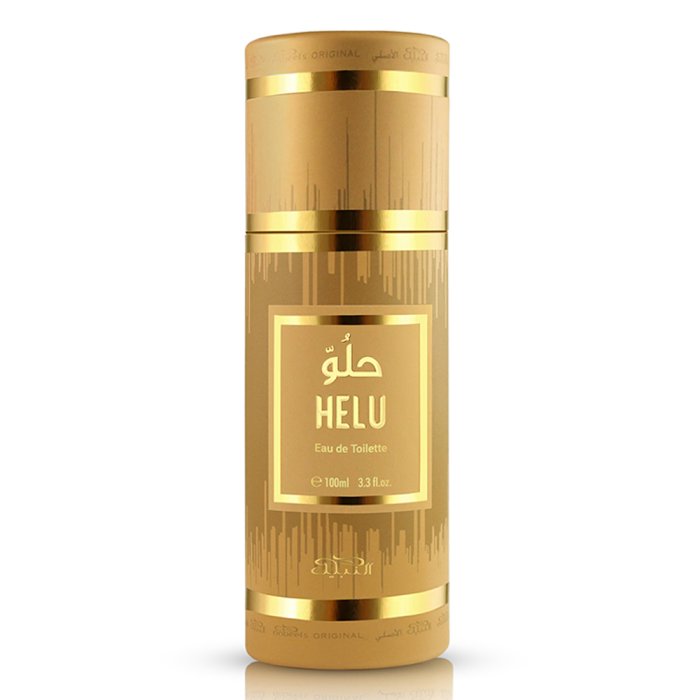 Nabeel Helu (U) Edt