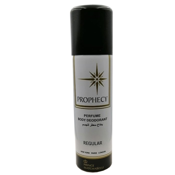 Prince Matchabelli Prophecy (M) Deodorant Spray