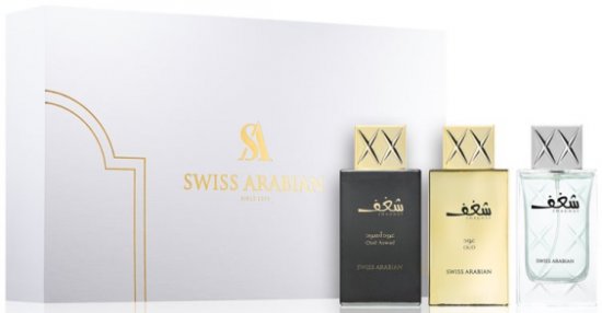 Swiss Arabian Shaghaf Unisex / Women 75ml X3 Eau De Parfum E.D.P